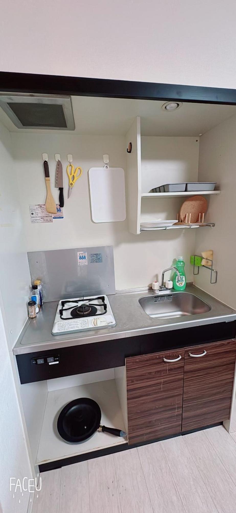 Jojohouse201 Apartment โอซาก้า ภายนอก รูปภาพ
